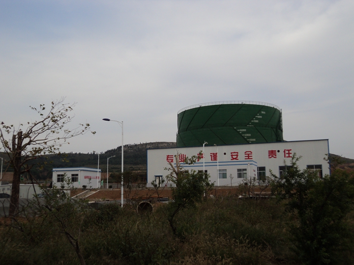 临朐港华燃气有限公司储配站建设蘑菇视频