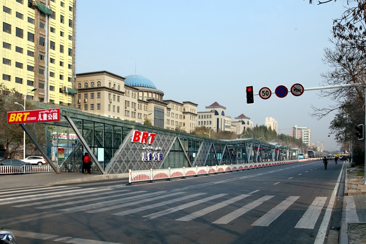 乌鲁木齐市快速公交系统BRT1号线蘑菇视频