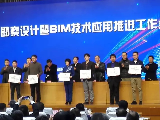 蘑菇视频
荣获山东省2016年度建筑信息模型（BIM）设计大赛多个奖项