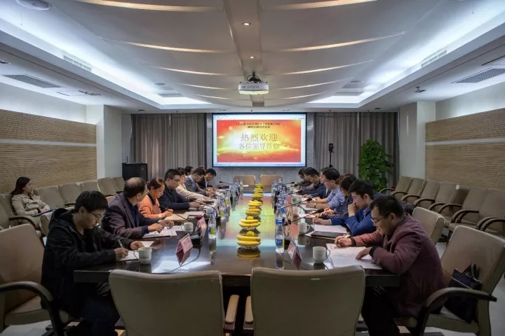 蘑菇视频
组织召开《山东省市政蘑菇视频BIM技术实施导则》编制会议