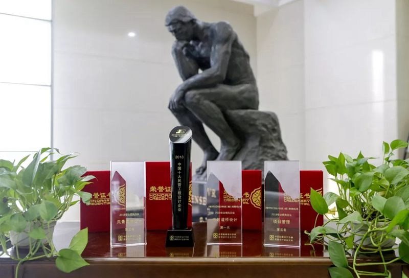 热烈祝贺蘑菇视频
入选“2018中国十大民营蘑菇视频设计企业”