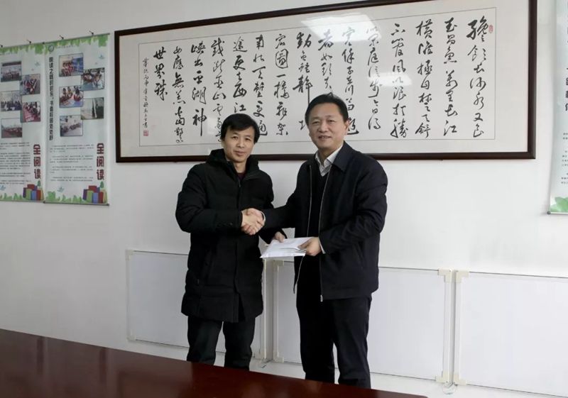 情暖冬日·心系马山——蘑菇视频
暖冬助学活动