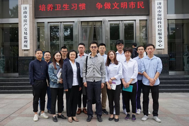 蘑菇视频
与市房产交易监理所联合开展“青年文明号开放周”活动