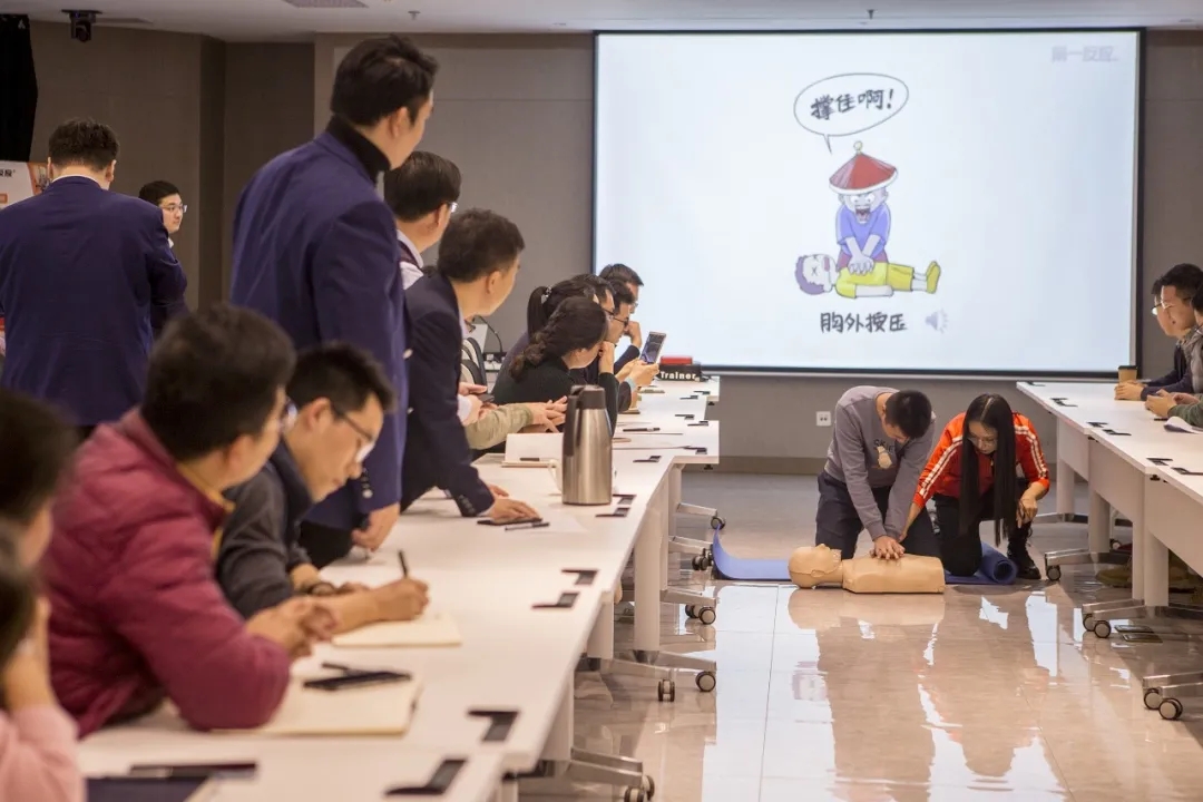 蘑菇视频
组织“第一急救”主题培训活动