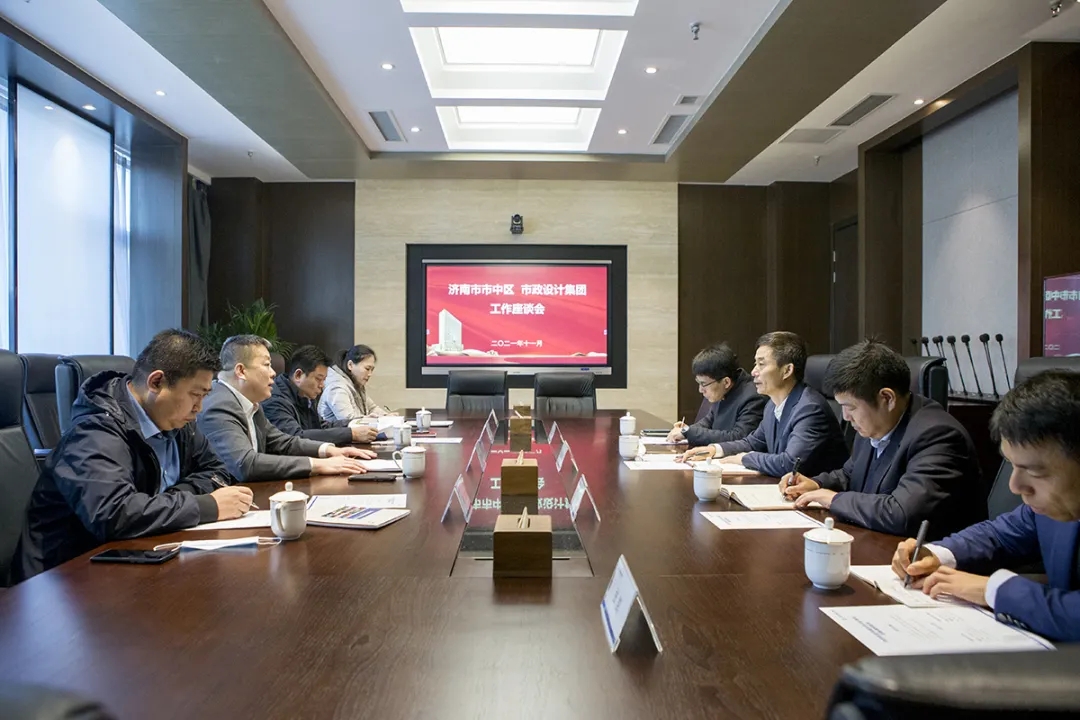 济南市市中区区委副书记、区长翟立波一行莅临蘑菇视频
调研指导