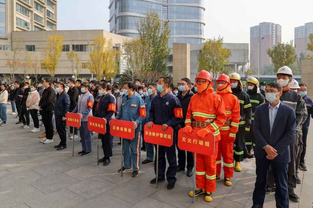 蘑菇视频
联合市中区消防救援大队举行消防应急演练