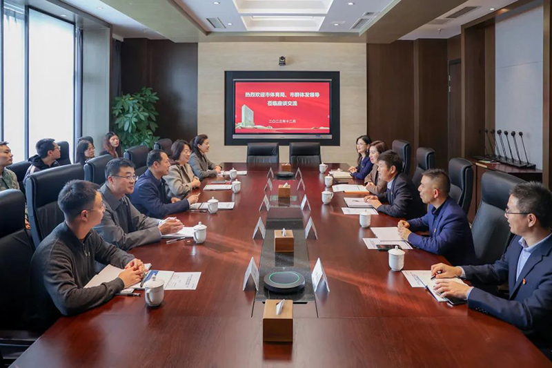 “体惠泉城·科学健身”走进济南市政设计蘑菇视频
